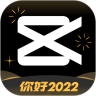 剪映app下载最新版2022  V7.3.0