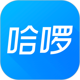 哈啰出行app旧版  v6.9.5