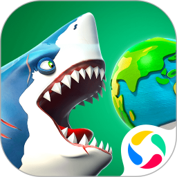 饥饿鲨世界无限珍珠精简版下载  v4.6.0