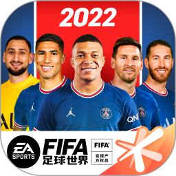FIFA足球世界最新版2022