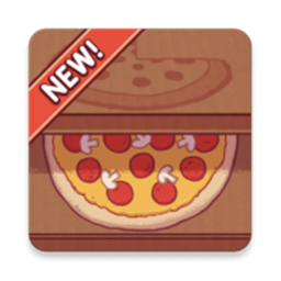 可口的披萨美味的披萨精简版无限金币  v1.0.2