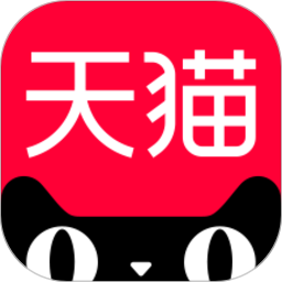 天猫app下载最新版本  v12.5.0