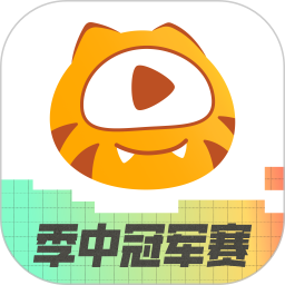 虎牙直播app官方下载  v9.23.1