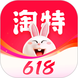 淘特app下载安装官方  v5.7.0