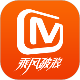 芒果TV免费版app下载