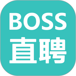 BOSS直聘正式版最新下载