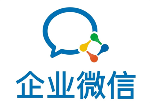 企业微信怎么加好友-企业微信加好友方法介绍