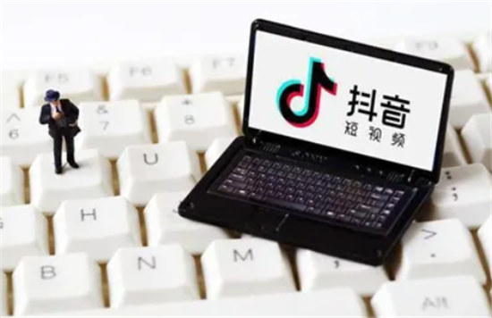 抖音怎么设置拒收一个人的私信抖音私信怎么设置拒收