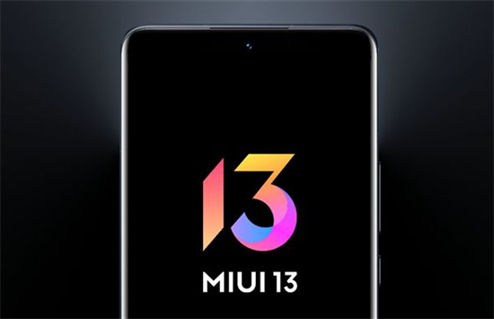 miui13第二批更新机型有哪些miui13第二批更新机型名单