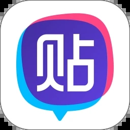 百度贴吧app官方免费下载