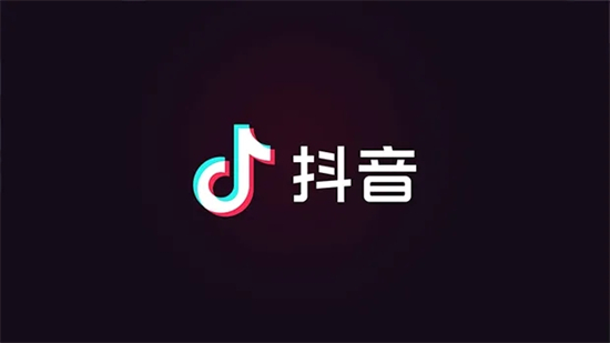 抖音密友怎么设置抖音密友设置方法介绍