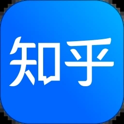 2023知乎app官方版下载