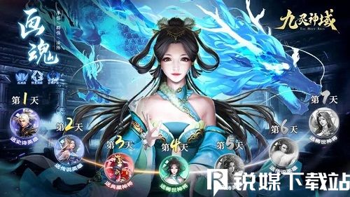 九灵神域如何提升战力-九灵神域提升战力的方法