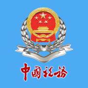 山东税务app官方版下载