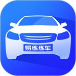 易练练车app