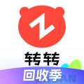 转转App最新官方版