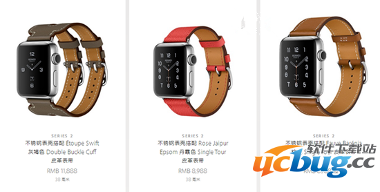 苹果apple watch hermès爱马仕版二代手表多少钱?