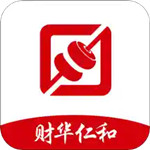 财华仁和会计app最新版