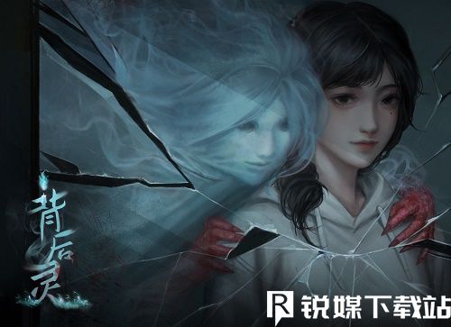 背后灵第五章怎么通关-背后灵第五章攻略