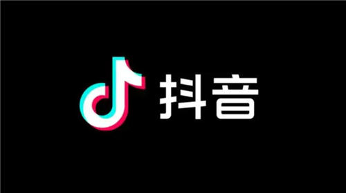 抖音外放音量较大提示功能怎么开启 抖音外放音量较大提示功能开启方法