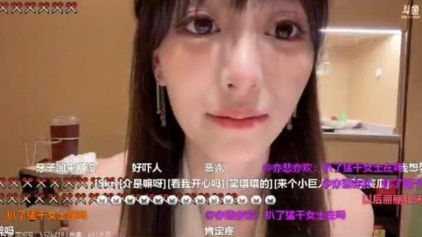 斗鱼LOL主播二姐南波儿出现产后抑郁，自爆从不担心会出现离婚这件事