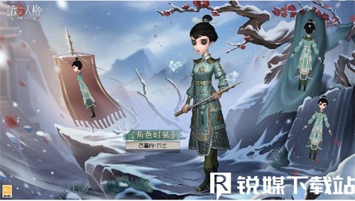 第五人格古董商花木兰多少钱-第五人格古董商花木兰皮肤介绍