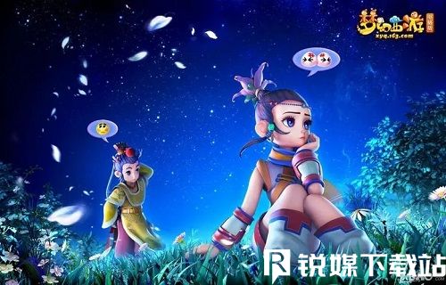 梦幻西游如何抓人形猫灵-梦幻西游抓人形猫灵的方法