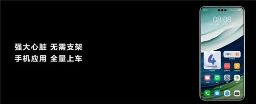 用手机支架是导航不行吗用手机支架是导航不行吗怎么回事