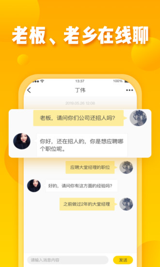 夸克浏览器app最新版下载