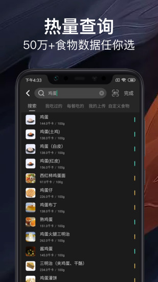 沙拉视频app：一个可以用照片做VLOG视频的编辑工具