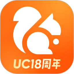 UC浏览器app移动版