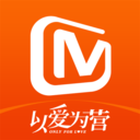 2023年正版芒果tvapp手机版