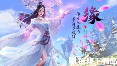 仙风道骨如何快速提升战力-仙风道骨战力提升攻略