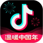 抖音2023下载