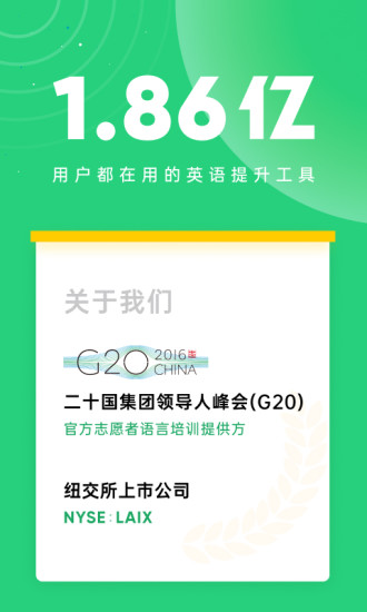 手机淘宝下载安装2020正版：一款家喻户晓的手机购物软件