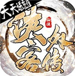 侠客外传BT悬赏无限充内购破解版