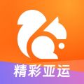 UC浏览器App免费版本