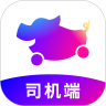 花小猪司机端app