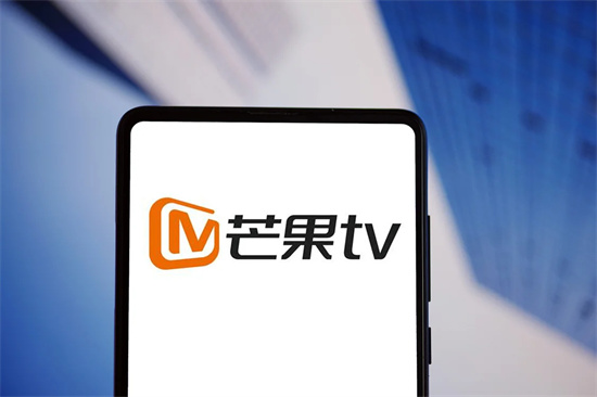 芒果TV会员多少钱一个月芒果TV会员又涨价