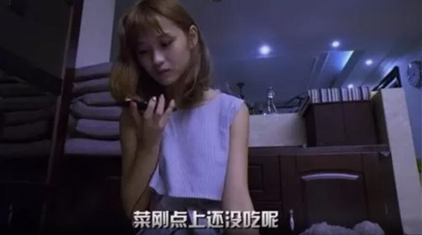 抖音灵灵的雨和兔小妹事件再次翻红，水友：早就看过了！