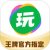 会玩下载APP最新版