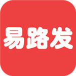 易路发app官方下载