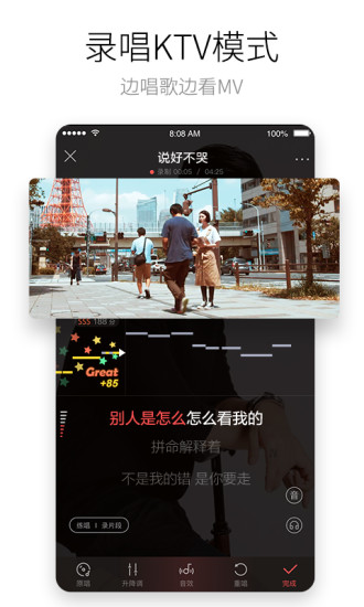 《美团打车app》注册司机可有年龄限制