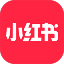 免费下载小红书app