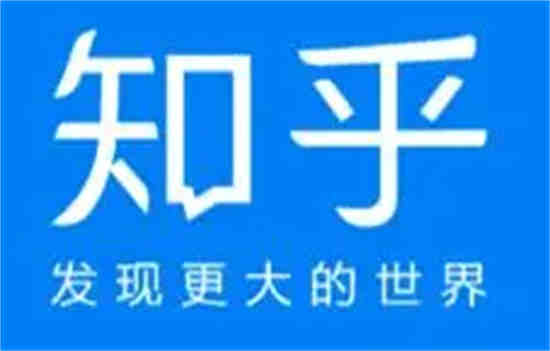 知乎省流量模式在哪怎么打开 知乎省流量模式开关设置步骤