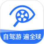 租租车app下载安装最新版