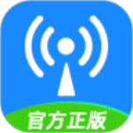 WiFi钥匙app官方正版