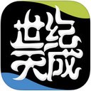 天成账号管家app下载最新版