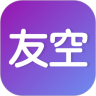 友空app