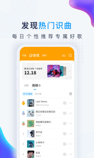 10款禁用软件永久无限大全破解版一款真人出镜的破解直播APP